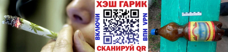 Гашиш VHQ  Камешково 
