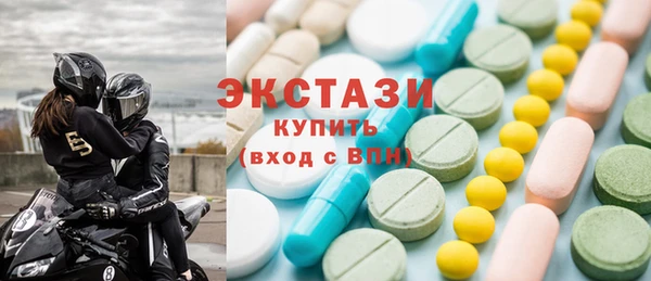 а пвп мука Алексеевка