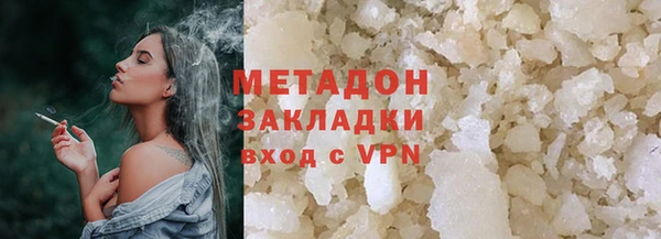 амф Алзамай
