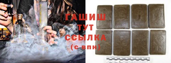 а пвп мука Алексеевка