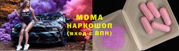 крисы Алексин