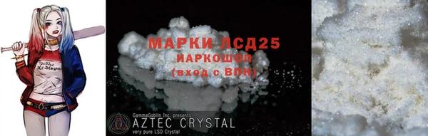 амф Алзамай