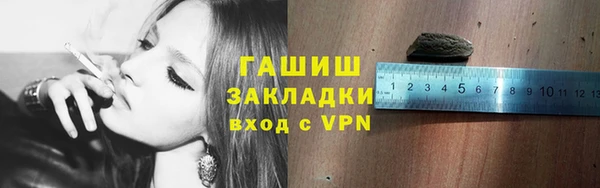 амф Алзамай