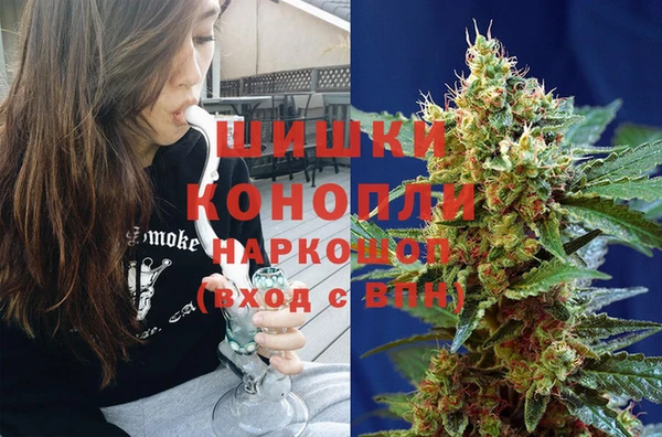 а пвп мука Алексеевка