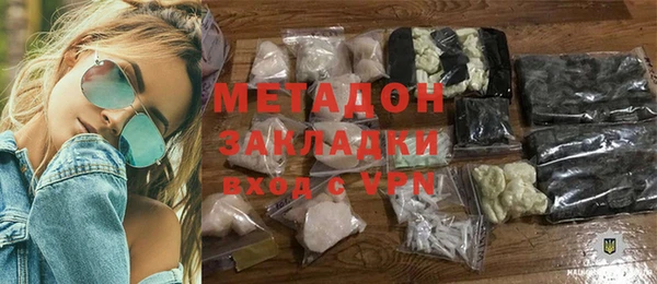 а пвп мука Алексеевка