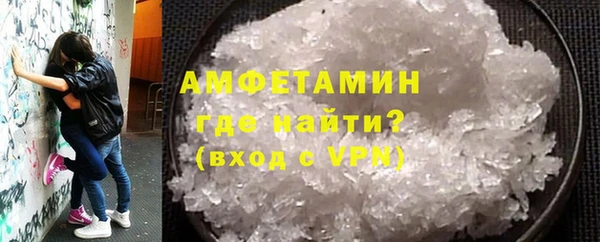 а пвп мука Алексеевка