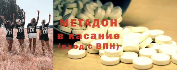 крисы Алексин