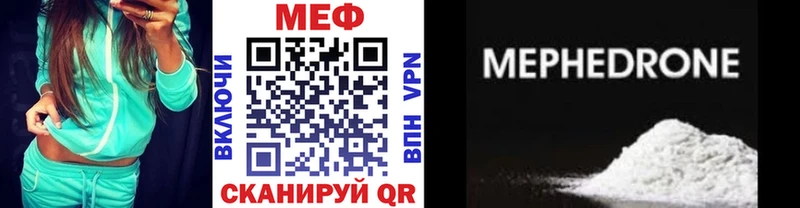 blacksprut ссылка  Камешково  Меф кристаллы  где можно купить  