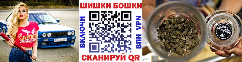 Марихуана марихуана  Камешково 